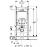 Комплект GEBERIT DUOFIX UP100 458.125.21.1 с подвесным унитазом IFO SPECIAL RP731300100 с сиденьем стандарт RP706012100 458.125.21.120