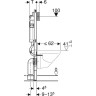 Комплект GEBERIT DUOFIX UP320 111.362.00.5 с подвесным унитазом ICON RIMFREE F204060000 с сиденьем микролифт F574130000 111.362.00.53