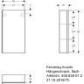Навесной шкаф GEBERIT ACANTO 500.639.01.2 45 см