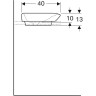 Шкафчик с раковиной GEBERIT MYDAY 1150x200x520 мм какао с молоком 824261000+245460600