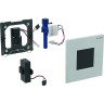 Смывная клавиша GEBERIT SIGMA 30 HYTRONIC 116.037.KH.1