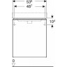 Тумба для комплекта GEBERIT SMYLE SQUARE 500.365.00.1 54 см белый глянец